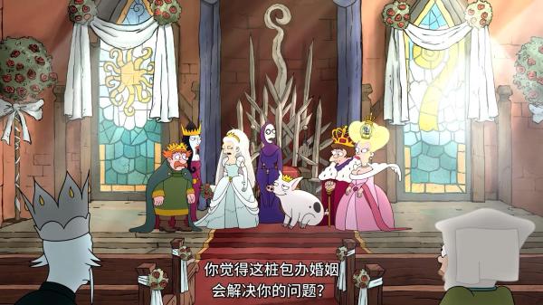 网飞动画《幻灭》:处处老套路的反套路,让人很