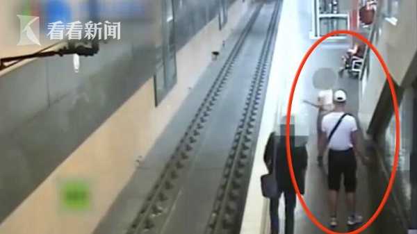 和女友吵架欲泄愤 男子将无辜路人推下地铁站台
