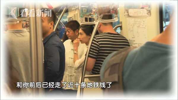 杜来 库榔头要吹铽格…这条地铁沪语发音