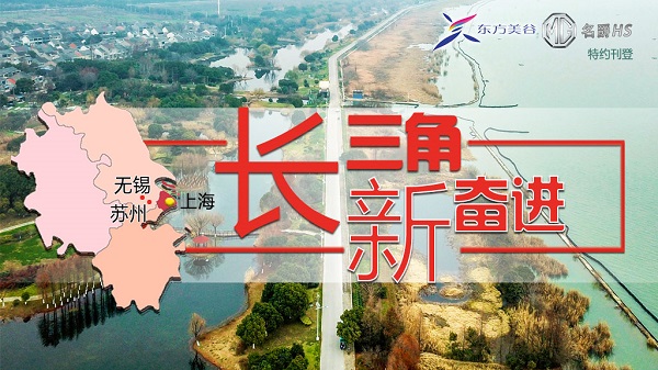 湖州太湖新区人口_湖州南太湖新区规划图(3)