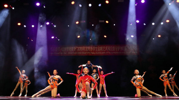 北京市学生金帆艺术团专场演出点亮伦敦