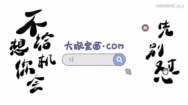 从大碗面与律师函,看艺人如何在群嘲中翻身|蔡
