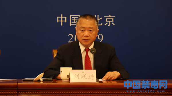 刘跃进