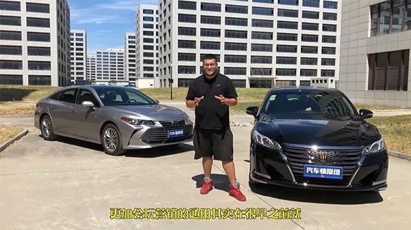 亚洲龙取代皇冠,这背后究竟有什么故事?