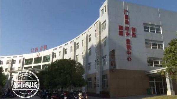 葡京国际是哪个公司的,涨知识用这些“水”洗脸,改善皮肤分分钟搞定!