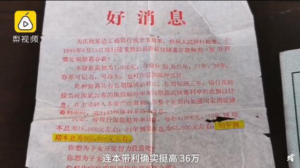 至尊国际zz_“2019中国智能制造系统解决方案大会”将于12月12日在北京召开