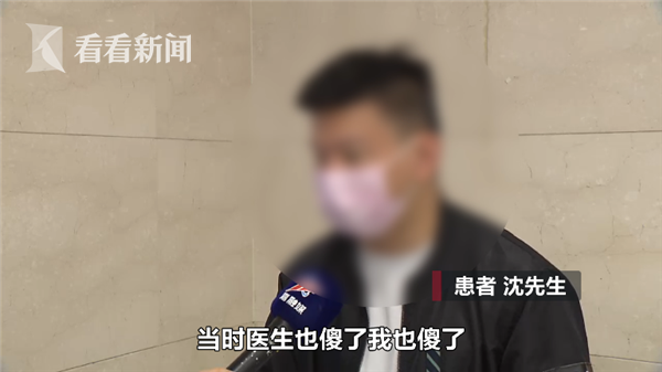 小伙健身三天尿液变成酱油色！医生和他都傻眼