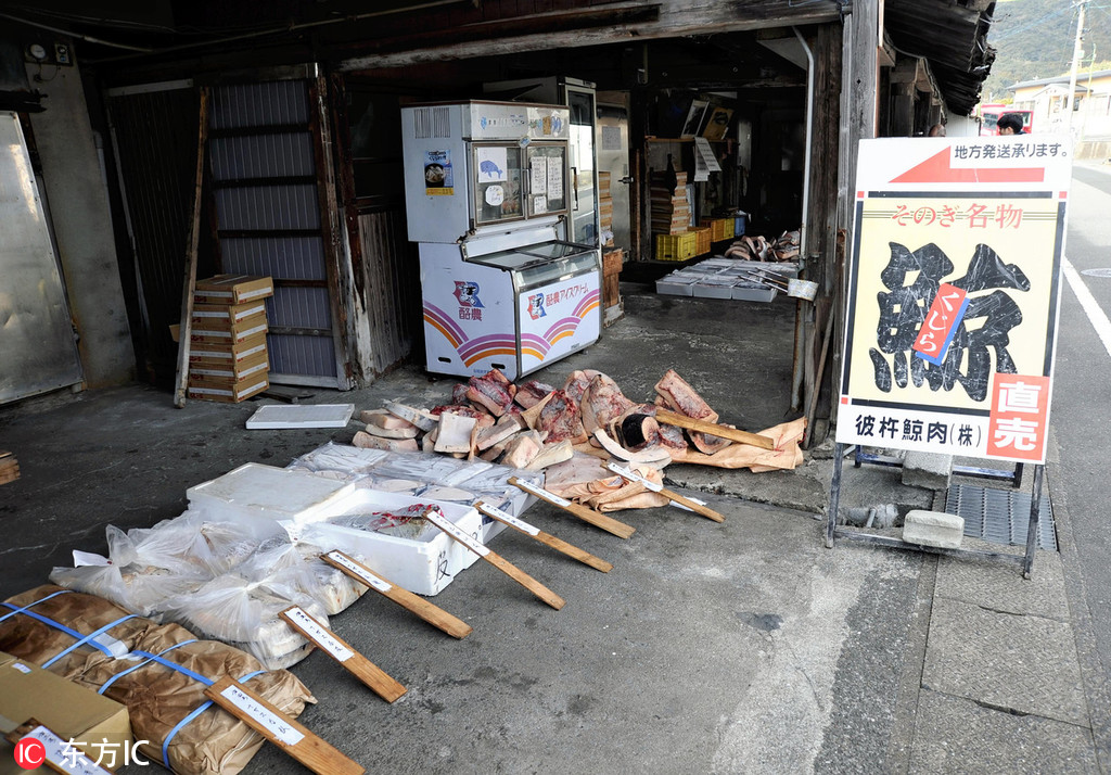 田径世锦赛：男子35公里竞走 中国选手贺相红获得第五