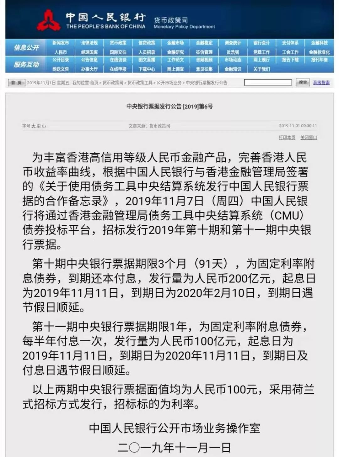 信誉好的网上真人娱乐 - 一张图测出你2018年会失去什么!你看到了啥?