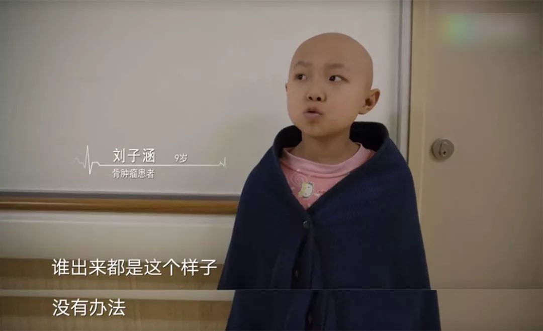 夜思 | 9.5分国产良心片被骂,我却哭着打五星