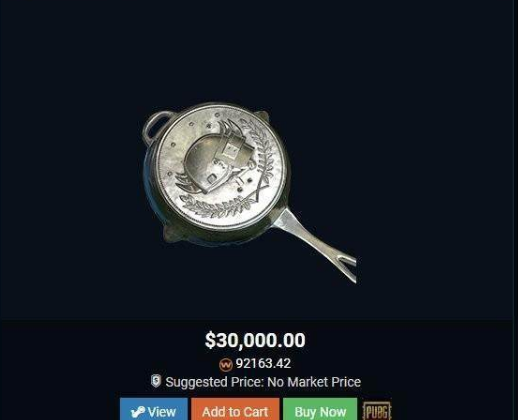 比星巴克猫爪杯炒得还凶的游戏道具,一件武器就可以换一套房!