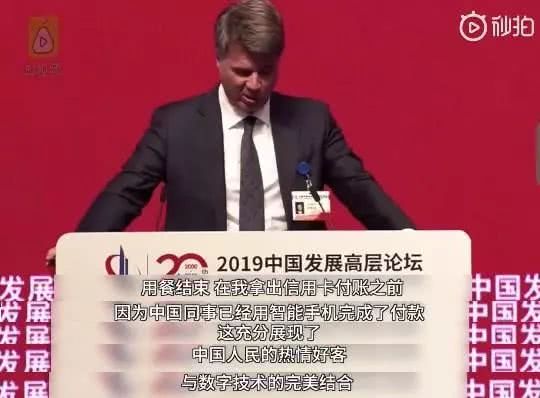 喜刷刷老总_北京喜刷刷ktv图片(2)