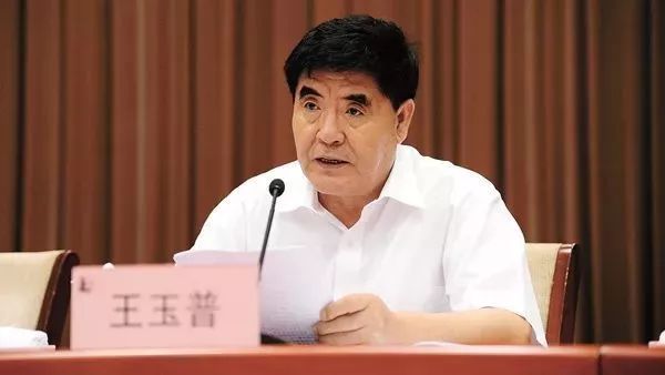 中石化现任董事长_中石化董事长(3)