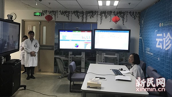 对接80万居民健康档案 沪六院-金山云诊疗助