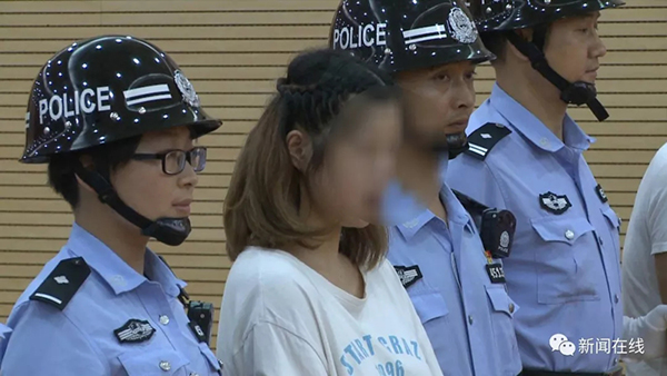 19岁大一女生贩毒获刑8个月 曾是“网红”女主播
