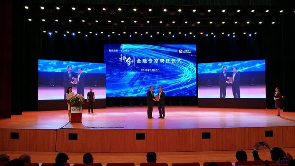 恒生电子招聘_看准网(2)