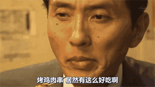 《人生一串》:看了就想吃夜宵,怎么破