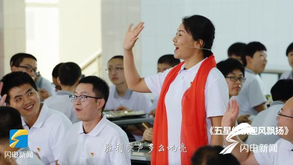 震撼视频!济南历城二中千名师生快闪合唱《我