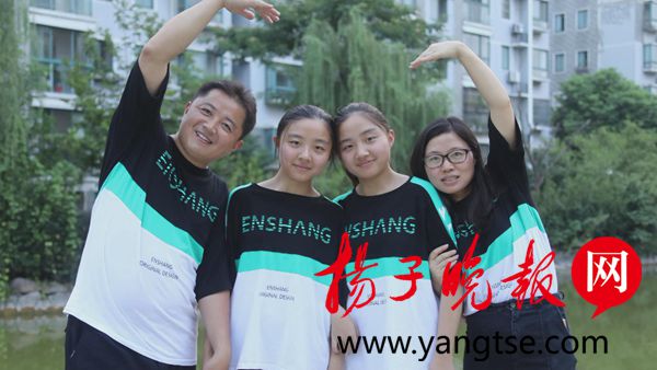 甜蜜七夕:52封情书见证小幸福,20年后再续