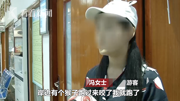 猴子突然窜进4楼居民家中 床上的宝宝惨被其狠咬