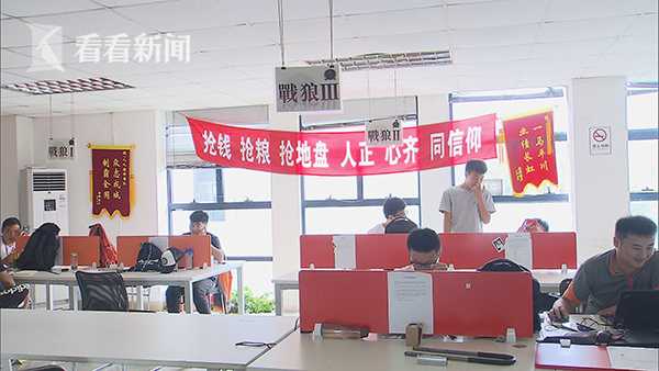 瓜子、人人车等二手车电商平台卖车乱象调查!