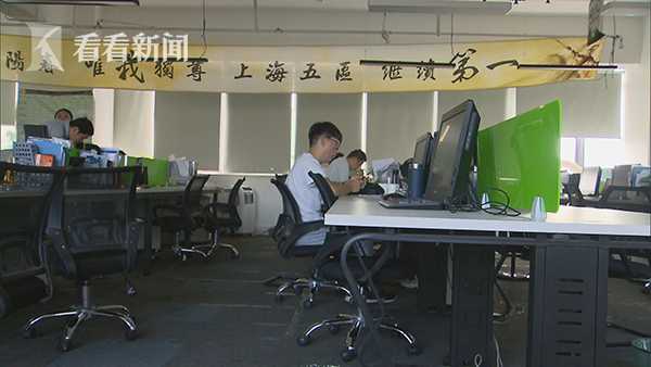 瓜子、人人车等二手车电商平台卖车乱象调查!