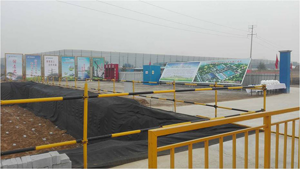 重点流域水污染防治项目网上公开巡查:山西省