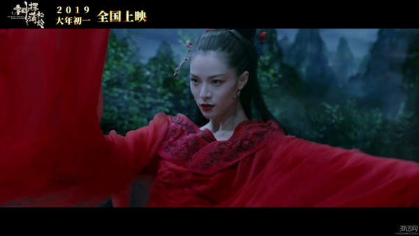 《神探蒲松龄》首支预告公开 龙叔变成神探降妖除魔