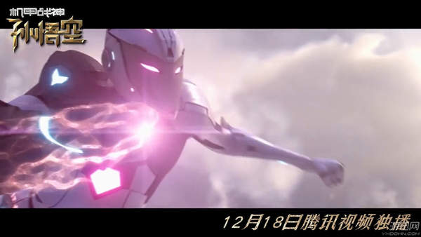 电影《机甲战神孙悟空》终极预告 机甲悟空对战杨戬
