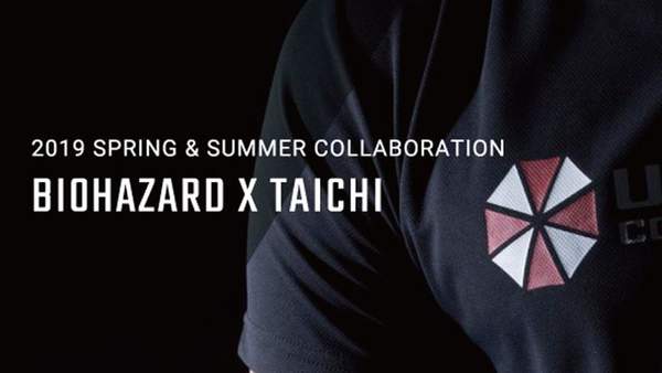 卡普空推《生化危机》主题机车装备 骑士鞋售价1450元