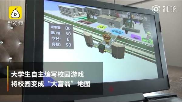 �ɾ͸�ʮ�㣡�Ͽƴ�ѧ����ĸУ���ɡ����̡���ͼ