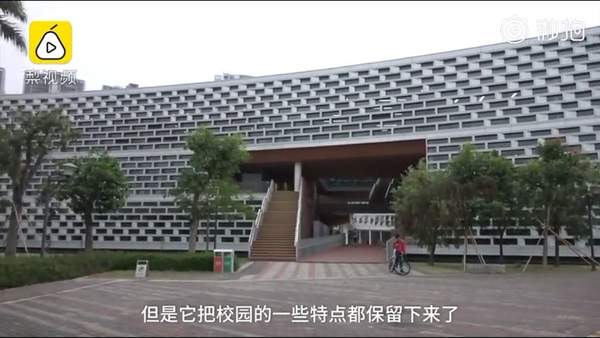 �ɾ͸�ʮ�㣡�Ͽƴ�ѧ����ĸУ���ɡ����̡���ͼ