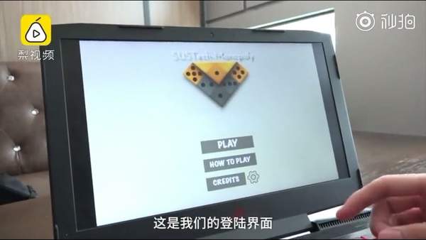 �ɾ͸�ʮ�㣡�Ͽƴ�ѧ����ĸУ���ɡ����̡���ͼ