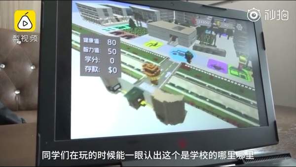 �ɾ͸�ʮ�㣡�Ͽƴ�ѧ����ĸУ���ɡ����̡���ͼ