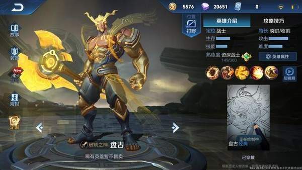 ɹ𾯷ע⣡СﱨڡϿȡʹ