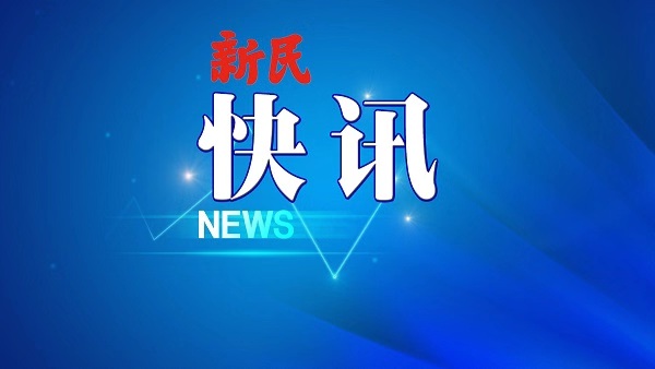 创投 招聘_金点汇创投招聘信息 猎聘网
