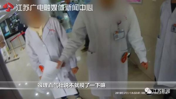 能赢钱的糖果 - 江西芦溪县委常委刘宗萍主动投案 接受审查调查