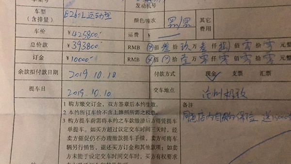 大润发飞牛优鲜app-中国81式自动步枪,使用了36年时间,为何至今仍在服役?