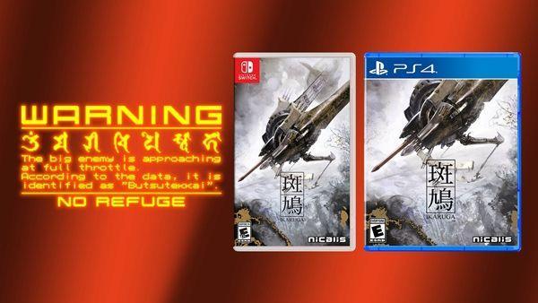 斑鸠》将推出PS4与Switch实体版发售日待定|实体版|斑鸠_新浪新闻