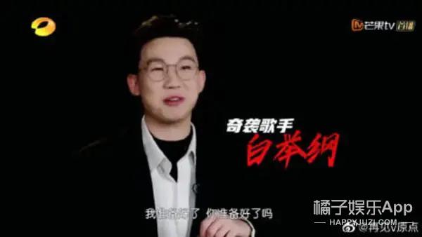 他都结婚了,我怎么还在追星...