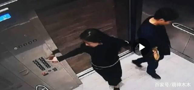 刘强东案完整视频:女方曾坐在刘身边 美警方回