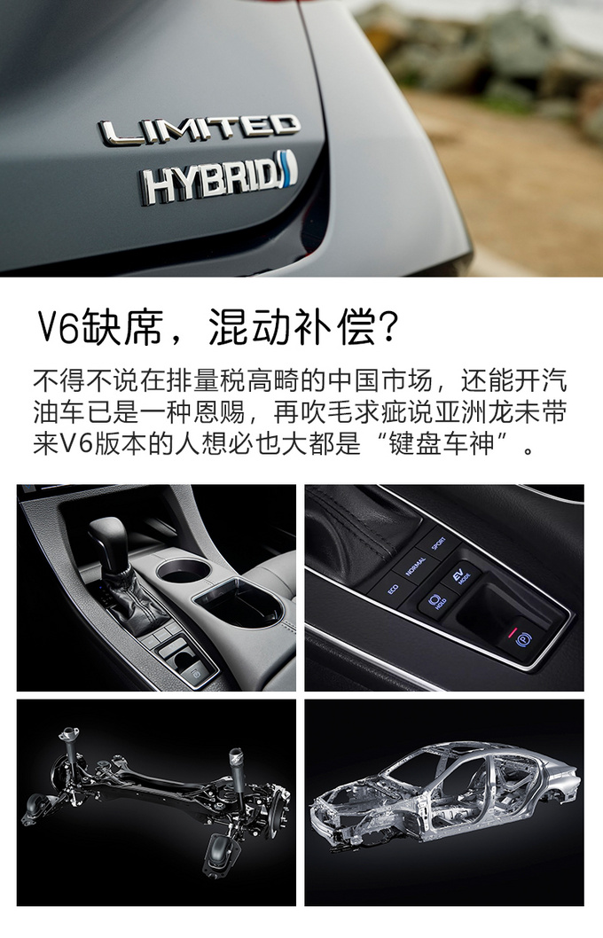 别听销售忽悠你过年买新车 2019年真正的好车都在这里