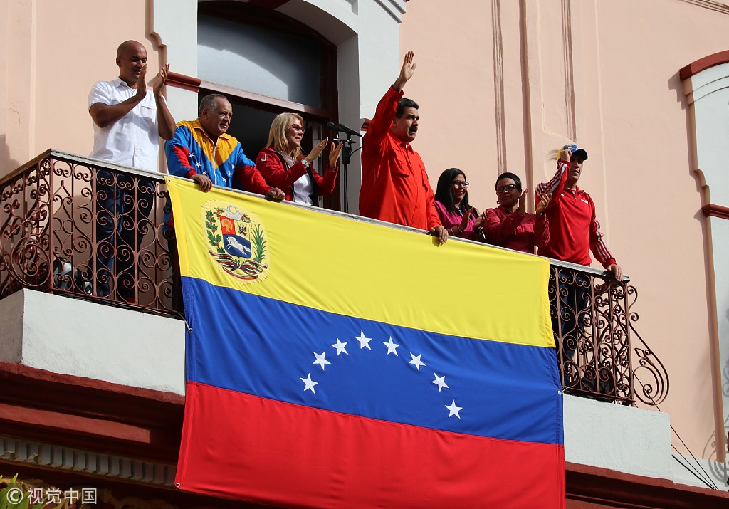 委内瑞拉国防部长:军队只效忠于马杜罗