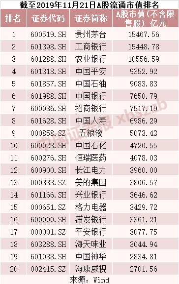黑彩如何赚钱 韩国瑜“狂扫”蔡英文故乡 民众高喊“还我陆客”