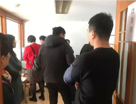 连线机游戏,实名制网络支付满月调查| 大妈们、00后最受伤