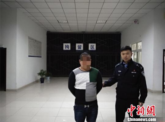 警方抓获嫌疑人。 警方提供 摄