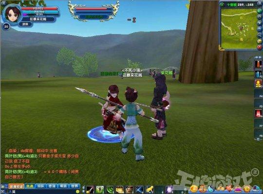 ��Ϸ�����˾������ռ����񣬻�ɱ100��BOSS����ҵø�һ���꣡