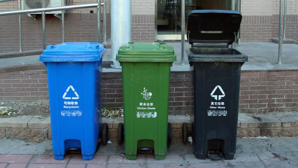 上海:完善生活垃圾全程分类体系,鼓励定时定点