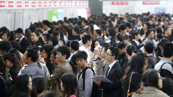 中国人人口_BBC 中国人来了 污蔑中国图7(2)