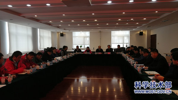 21世纪中心赴青岛开展海洋和公共安全科技工作调研